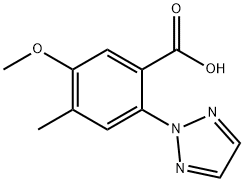 4-methyl-5-methoxy-2-(2H-1,2,3-triazol-2-yl)benzoic acid 结构式