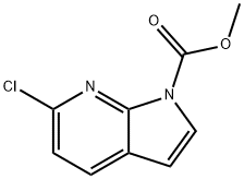 NULL 结构式