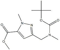 methyl 3-(((tert-butoxycarbonyl)(methyl)amino)methyl)-1-methyl-1H-pyrazole-5-carboxylate 结构式