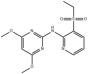 苄嘧磺隆杂质2 结构式