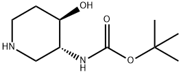 ((3R,4R)-4-羟基哌啶-3-基)氨基甲酸叔丁酯 结构式