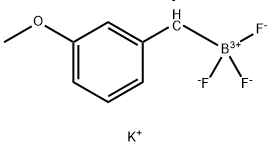 三氟(3-甲氧基苄基)硼酸钾 结构式