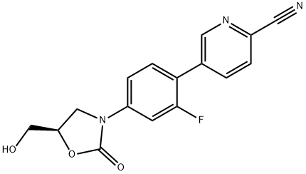 特地唑胺杂质24 结构式