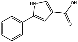 富马酸沃诺拉赞杂质S 结构式