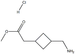 methyl 2-[3-(aminomethyl)cyclobutyl]acetate hydrochloride 结构式