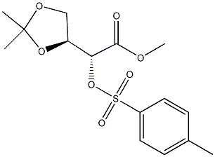 (R)-甲基 2-((S)-2,2-二甲基-1,3-二噁戊环-4-基)-2-(甲苯磺酰氧代)醋酸盐 结构式