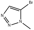 5-溴-1-甲基-1H-1,2,3-三唑 结构式