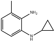 N1-cyclopropyl-3-methylbenzene-1,2-diamine 结构式