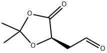 (R)-2-(2,2-二甲基-5-氧代-1,3-二氧戊环-4-基)乙醛 结构式