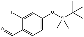 4-((叔丁基二甲基甲硅烷基)氧基)-2-氟苯甲醛 结构式