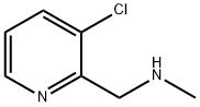 1-(3-CHLOROPYRIDIN-2-YL)-N-METHYLMETHANAMINE 结构式