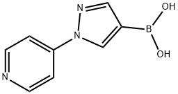 1-(4-PYRIDINYL)-1H-PYRAZOL-4-YLBORONIC ACID 结构式