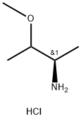 (2R)-3-甲氧基丁-2-胺盐酸盐 结构式