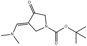 叔-丁基 3-((二甲氨基)亚甲基)-4-羰基吡咯烷-1-羧酸酯 结构式