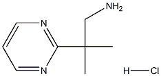 2-METHYL-2-(PYRIMIDIN-2-YL)PROPAN-1-AMINE HYDROCHLORIDE 结构式