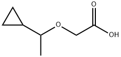 2-(1-环丙基乙氧基)乙酸 结构式