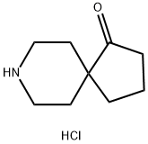8-Azaspiro[4,5]decane-1-one hydrochloride 结构式