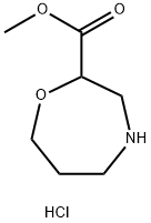 1,4-氧杂氮杂环庚烷-2-甲酸甲酯盐酸盐 结构式