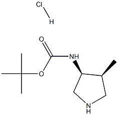 (3S,4S)-(4-Methyl-pyrrolidin-3-yl)-carbamic acid tert-butyl ester hydrochloride 结构式