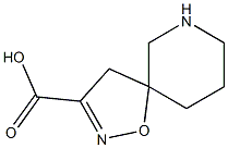 1-氧杂-2,7-二氮杂螺[4.5]葵烷-2-稀-3-甲酸 结构式