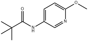 N-(6-甲氧基吡啶-3-基)新戊酰胺 结构式