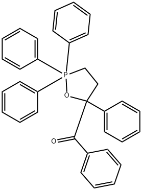 5-苯甲酰四氢-2,2,2,5-四苯基-1,2-氧磷杂环戊烷 结构式