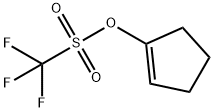 环戊-1-烯-1-基三氟甲磺酸酯 结构式