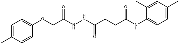 N-(2,4-dimethylphenyl)-4-{2-[(4-methylphenoxy)acetyl]hydrazinyl}-4-oxobutanamide 结构式