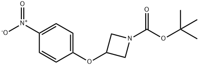 叔丁基3-(4-硝基苯氧基)氮杂环丁烷 -1-羧酸酯 结构式