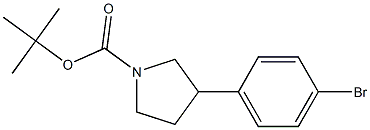 tert-butyl 3-(4-bromophenyl)pyrrolidine-1-carboxylate 结构式