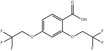 氟卡尼杂质21 结构式