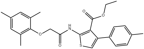 ethyl 4-(4-methylphenyl)-2-{[(2,4,6-trimethylphenoxy)acetyl]amino}thiophene-3-carboxylate 结构式