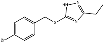 5-[(4-bromobenzyl)sulfanyl]-3-ethyl-1H-1,2,4-triazole 结构式