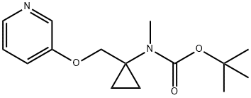 tert-Butyl methyl(1-((pyridin-3-yloxy)methyl)cyclopropyl)carbamate 结构式