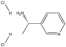 (S)-1-(吡啶-3-基)乙胺二盐酸盐 结构式