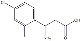 3-氨基-3-(4-氯-2-氟苯基)丙酸 结构式