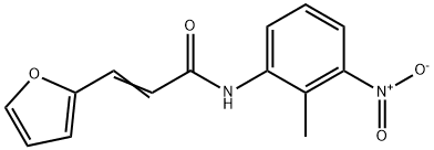 (2E)-3-(furan-2-yl)-N-(2-methyl-3-nitrophenyl)prop-2-enamide 结构式