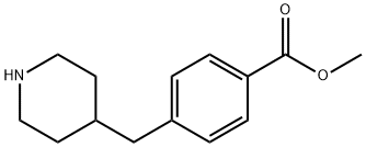 4-哌啶-4-基甲基-苯甲酸甲酯 结构式