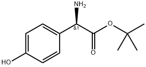 R-对羟基苯甘氨酸叔丁基酯 结构式