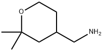 C-(2,2-二甲基-四氢-吡喃-4-基)-甲胺 结构式