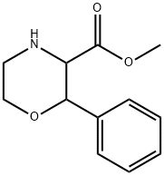 2-苯基-吗啉-3-甲酸甲酯 结构式