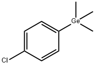 (4-氯苯基)三甲基锗烷 结构式