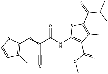 (E)-methyl 2-(2-cyano-3-(3-methylthiophen-2-yl)acrylamido)-5-(dimethylcarbamoyl)-4-methylthiophene-3-carboxylate 结构式