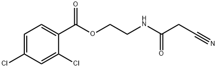 2-(2-cyanoacetamido)ethyl 2,4-dichlorobenzoate 结构式