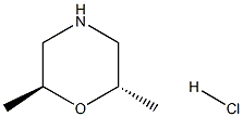 反式-2,6-二甲基吗啉盐酸盐 结构式