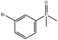 (3-溴苯基)二甲基氧化膦 结构式