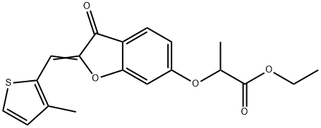 ethyl 2-({(2Z)-2-[(3-methylthiophen-2-yl)methylidene]-3-oxo-2,3-dihydro-1-benzofuran-6-yl}oxy)propanoate 结构式