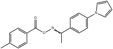 (E)-1-(4-(1H-pyrrol-1-yl)phenyl)ethanone O-(4-methylbenzoyl) oxime 结构式