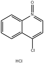 4-氯喹啉氮氧化物盐酸盐 结构式
