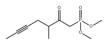 3-甲基-2-氧代-5-乙炔基戊基膦酸二甲酯 结构式